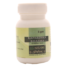 KAPARDIKA BHASMA 5 GM